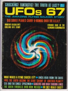 UFOs 67 #1 Flying Saucers | Aliens (KMR Publications, 1967)